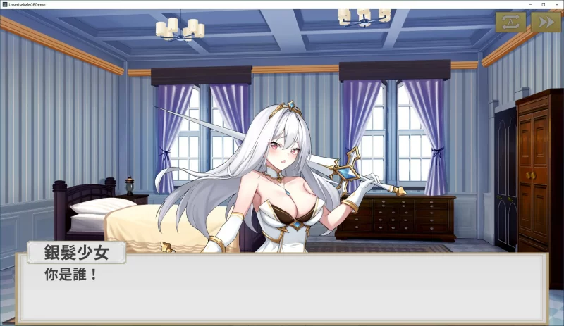 [PC-SLG] 【SLG/动态/官中】魯蛇穿越異世界 -征服世界前得先… [1+0.44G][百度盘]