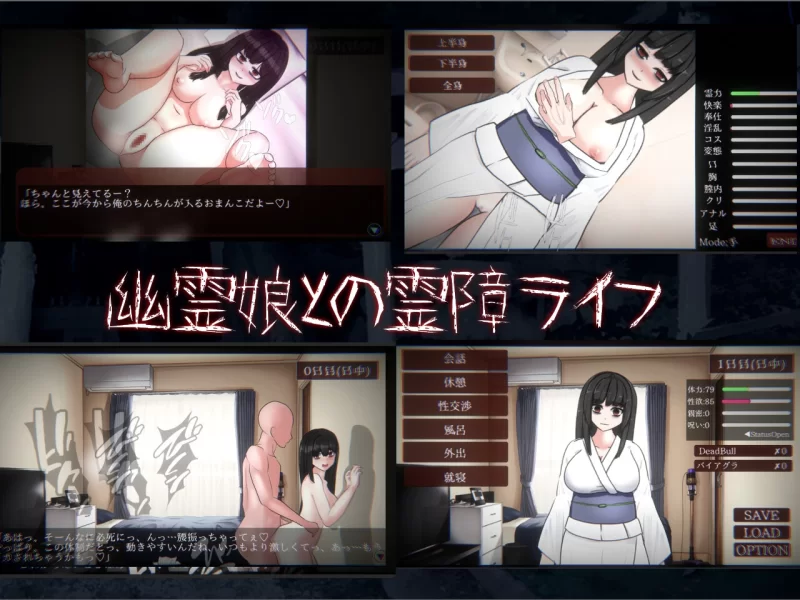 [PC/丝袜/合集]黒タイツ同好会九款合集 丝袜狂欢第六弹 [1+8.85G][百度盘]