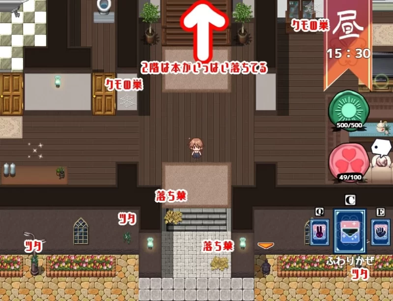[PC/佳作/全CG/汉化/触摸/纯爱/开大车/动态] 与魔女的甜蜜同居 [1+495M][百度盘]