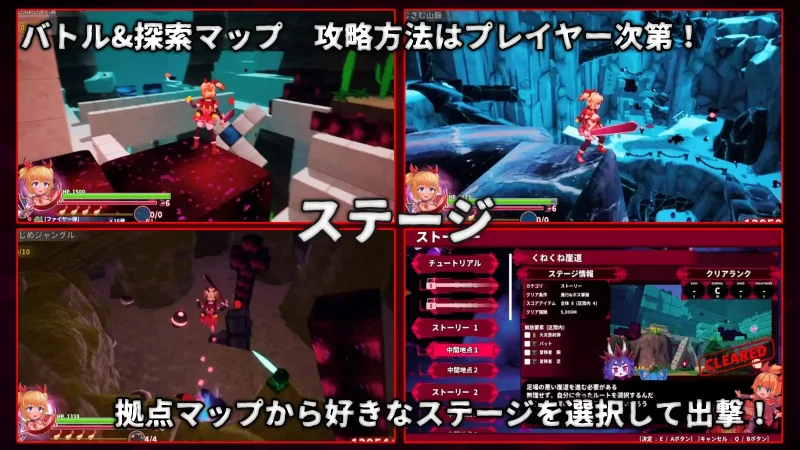 PC新作[动作3D/色情/少女] 天真猛击官中版+作弊 [1+2.90G][百度盘]