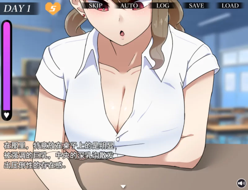 [PC-SLG/NTR]忍耐色诱的告白游戏2.0汉化版 [1+800m][百度盘]