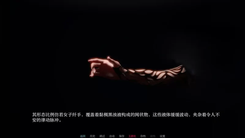 【欧美SLG/AI汉化/3D】艾缇莉娜准则0.04.0 AI汉化版【PC+安卓/2… [1+2.03G][百度盘]