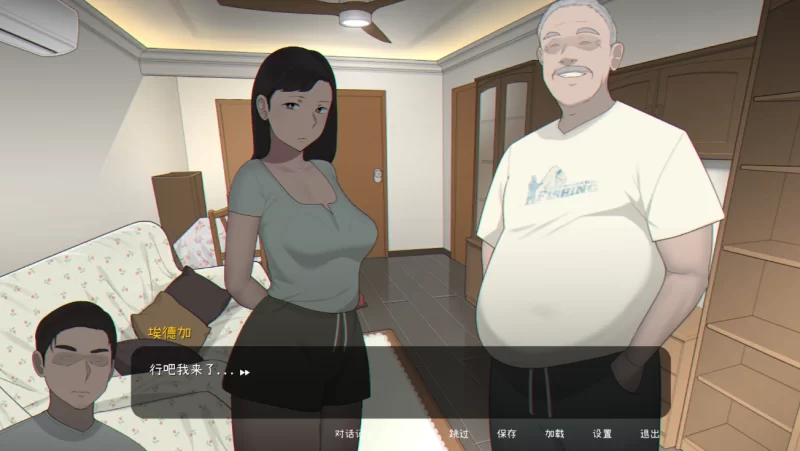 [PC-SLG]播种我的妻子官方中文版 [1+480m][百度盘]