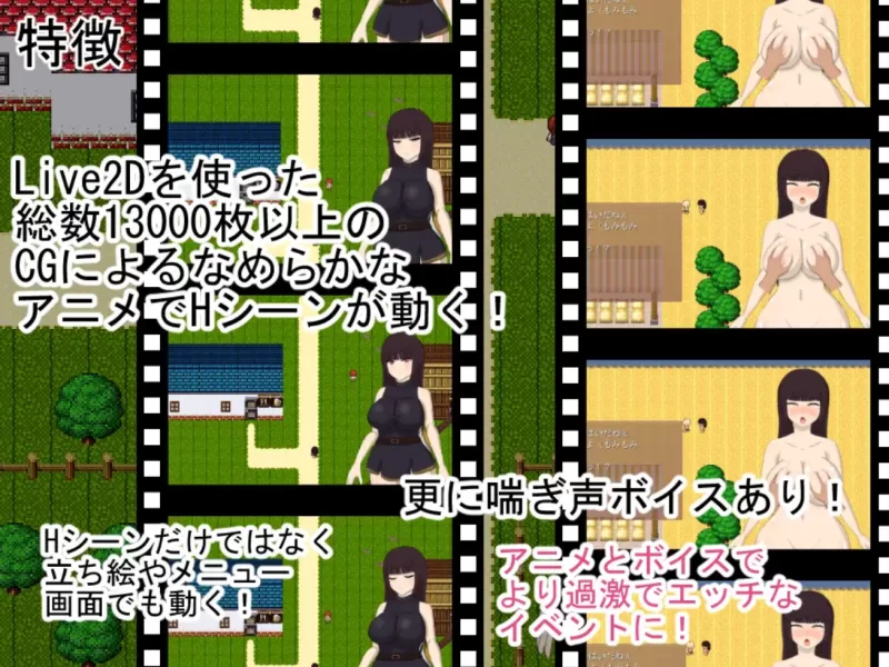 [PC爆款RPG]绯红公主2.1汉化版 [1+2.8g][百度盘]