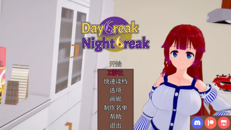 [PC+安卓SLG] 【日系SLG/AI汉化/3D】奇异的圣地11.3 AI汉化版【P… [1+4.51G][百度盘]