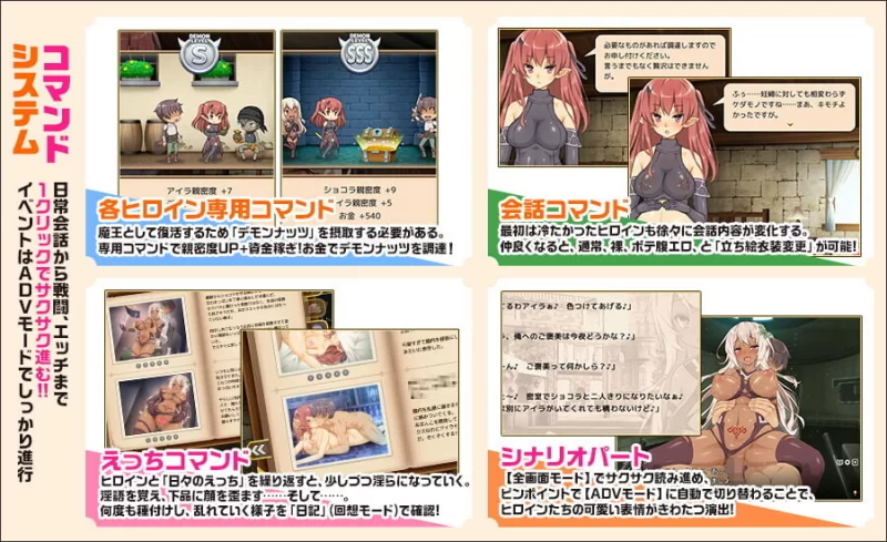 [经营SLG/官中/步兵/PC]魔王的冒险者小镇 官方中文步兵版+DLC [1+3.58G][百度盘]