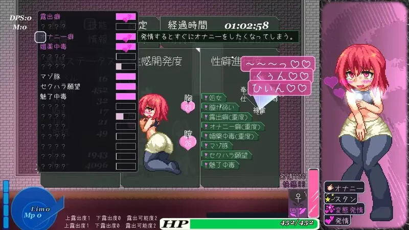 【动作ACT/像素全动态/官中】阿优菈！危！V1.21 DL官方中文 [1+120MB][百度盘]