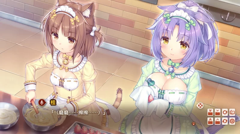 【PC/艹猫4/汉化】NEKOPARA Vol. 4 [1+5.07G][百度盘]