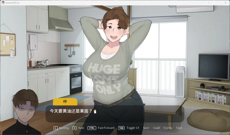 【互动SLG/中文/全CV/PC】失落的季节 V1.0 官方中文步兵版+存档 [1+2.7G][百度盘]