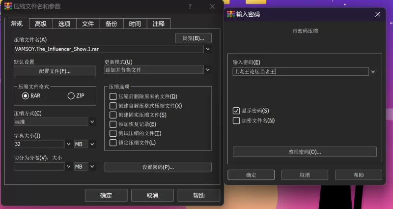 【PC/VAM场景】VAMSOY场景The Hypnosis Show [1+643MB][百度盘]