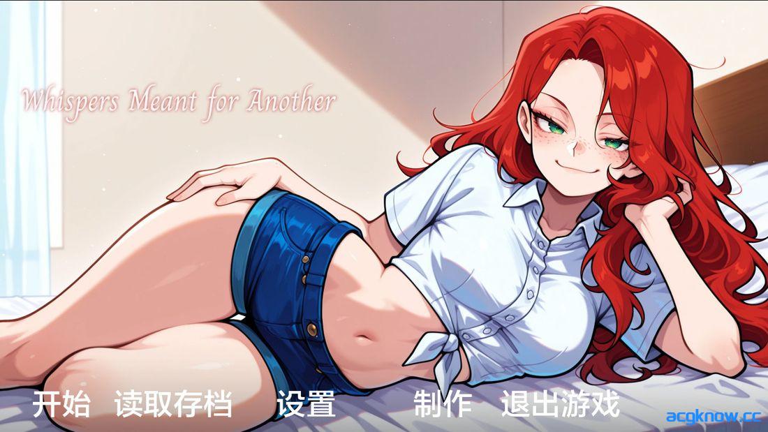 [PC+安卓][欧美SLG/动态/汉化] 给另一个人的私语 [v0.1a] Whispers Meant for Another [371M]