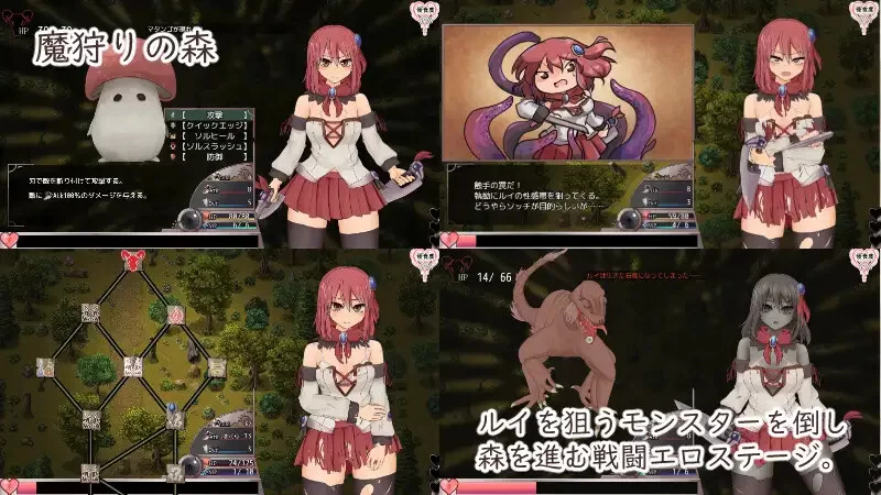 PC-RPG 爆款/羞辱强X/动态 苏尔露伊 -after mini- V1.0.1 STEAM官中 [1+1.20GB][百度盘]