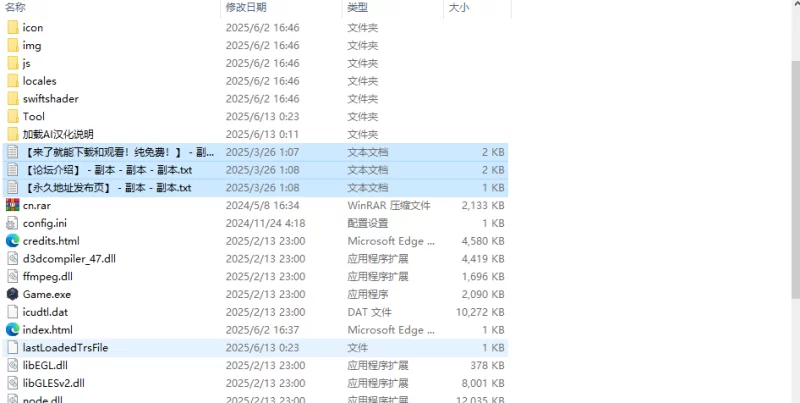 【战场SLG/战斗H/汉化】魅魔女王·雷加莉娅V1.0 AI汉化 [1+2G][百度盘]