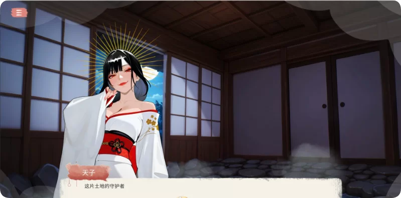 【PC/SLG/中文】魔物娘温泉 Monster Girls Onsen 官方中文步兵版 [1+450M][百度盘]