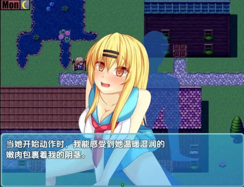 【日系RPG/AI汉化】奈米控制v1.01a [1+649M][百度盘]