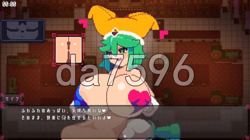 新作[日式SLG/像素/pc] 鲁莽的梦想家们AI汉化版+全回想存档 [1.20G] [1+1.2G][百度盘]