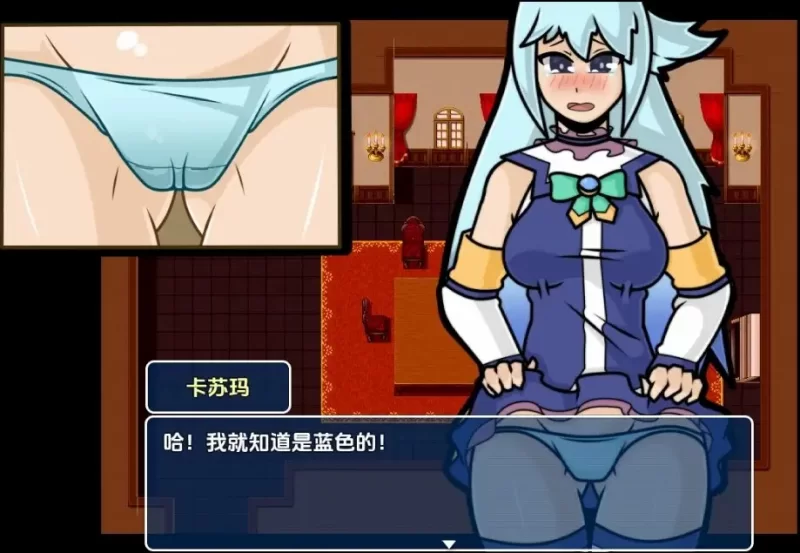【日系RPG/AI汉化】为美好世界献上祝福选美比赛1.0 [1+212M][百度盘]