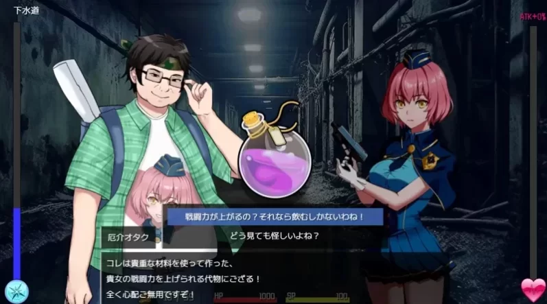 【PC/RPG/动态/战斗H】TUNNEL ESCAPE FE 番外編 0.12.0a SP 官方中文 [1+2.13G][百度盘]