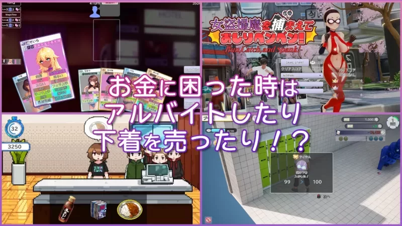 【PC/SLG】/AV导演生活! AVカントクLIFE! v1.239 官方中文步兵版 [1+3.56G][百度盘]