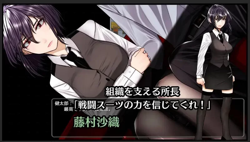 PC-RPG 爆款/暗示-恶堕  超守护战士 强力拳套 V1.0 AI汉化 [1+4.70GB][百度盘]