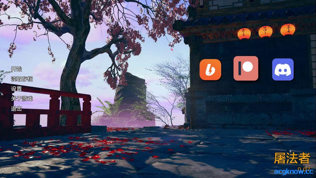 [PC+安卓][亚洲SLG/汉化/动态] 巫师杀手 [v0.07] Sorcerer Slayer [3.66G]