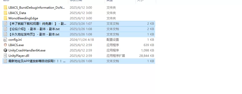 【卡牌肉鸽SLG/3D作品/全动态/官中】好色管家俏姐妹 DEMO STE… [1+1.60G][百度盘]
