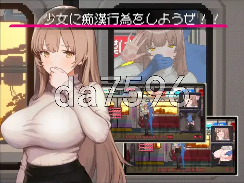 PC–清洁工传奇 清掃員伝説 V1.0 官方中文版 正式版 [1+900M][百度盘]