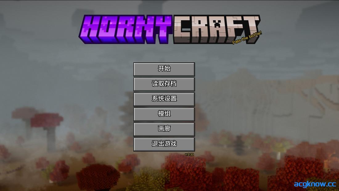 [PC+安卓][像素SLG/汉化/动态] 我的世界黄版 [v0.33] Hornycraft [6.63G]