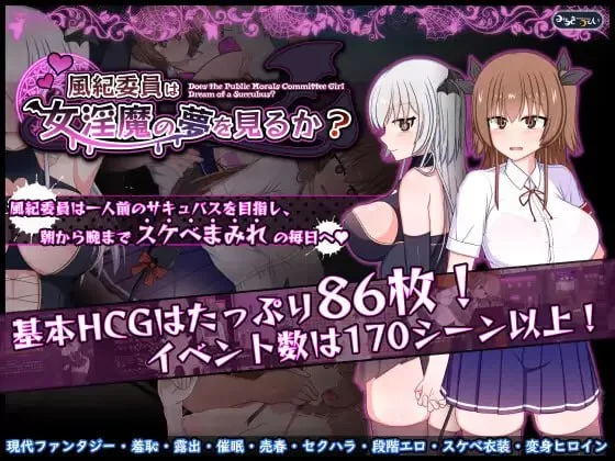 [PC/合集]丝袜女主人公送批挨操合集（上） 丝袜狂欢第三弹 [1+6.77G][百度盘]