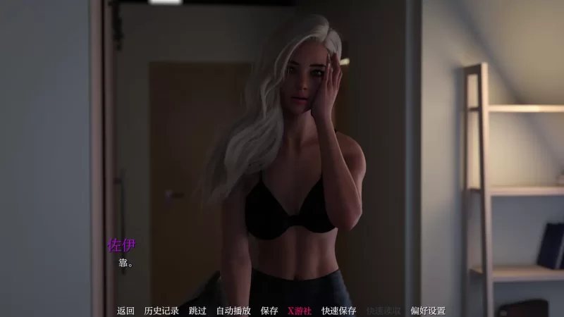 【欧美SLG/AI汉化/3D】乌鸦0.1.1 AI汉化版【PC+安卓/1.72G】[百… [1+1.72G][百度盘]