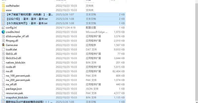 【回合RPG/动态/官中】紫发魔女阿梅莉亚V1.5.0完整版 STEAM官中 [1+800MB][百度盘]