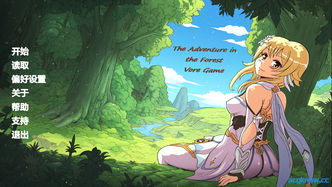 [PC+安卓][日系SLG/汉化] 森林冒险-吞噬游戏 [v1.1] The Adventure in the Forest – Vore Game [6.86G]