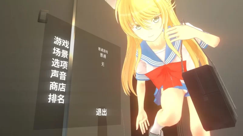 プリンちゃん 与布丁酱一起洗澡2【PC/SLG/官中/触摸 [1+2.4G][百度盘]