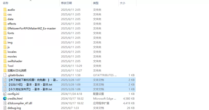 【沙盒SLG/像素全动态/汉化】异世界觉醒V1.40.0 AI汉化 [1+1.40G][百度盘]