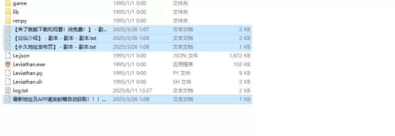 【亚洲风SLG/动态/汉化】利维坦V0.02 内嵌AI汉化 [1+4G][百度盘]