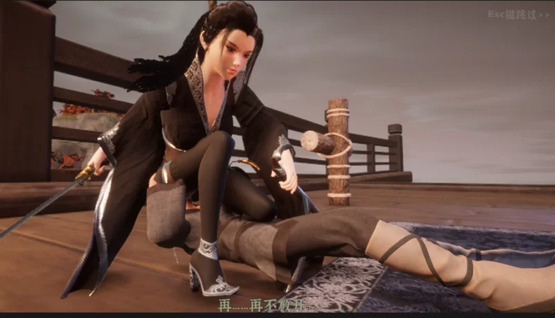 PC武侠3D步兵更新大结局】极品采花郎V2.0.1+全人物剧情CG解锁 [2+9.5G][百度盘]