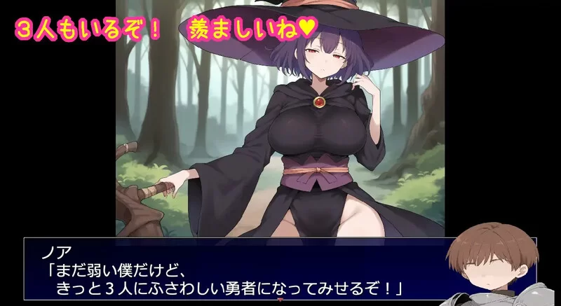【回合RPG/AI生成/汉化】相亲相爱的重要队友全员遭V1.0 AI汉化 [1+1G][百度盘]