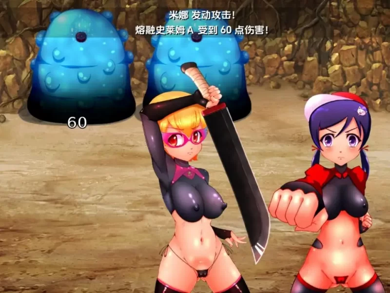 【日系RPG/AI汉化】勇者拉蒂娅与她愉快的同伴们（但是色… [1+1.36G][百度盘]