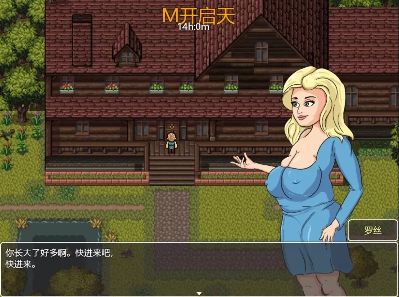 【日系RPG/AI汉化】魅力艺术v0.04 [1+603M][百度盘]