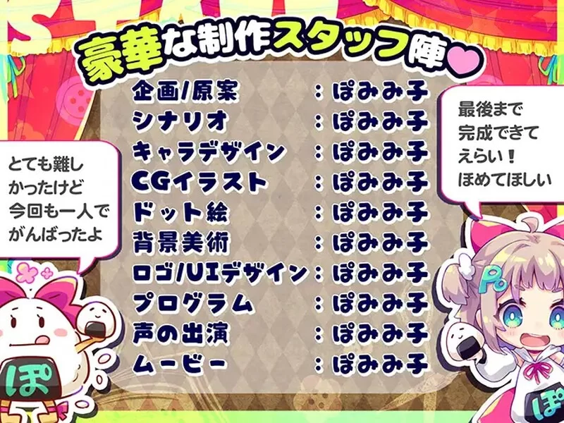 新官中【动作ACT/姐姐×正太/pc】蹦蹦跳跳狼与发情小红帽官中版+攻略+存档 [1.10G] [1+1.1G][百度盘]