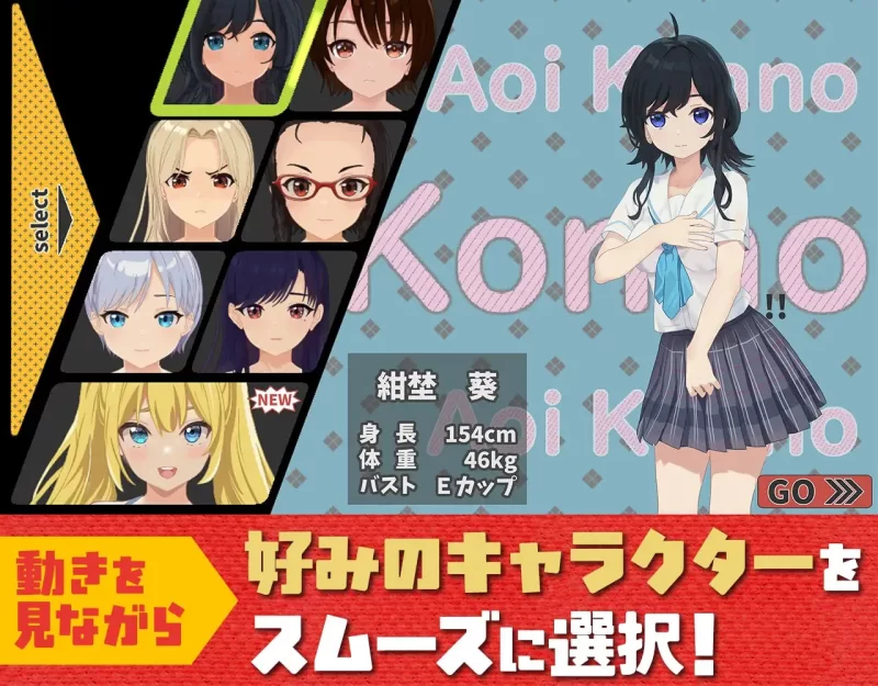 【SLG/AI汉化/动态/PC】射！高尔夫传奇～世界大赛DLC v1.11 存档 [1+1.6G][百度盘]