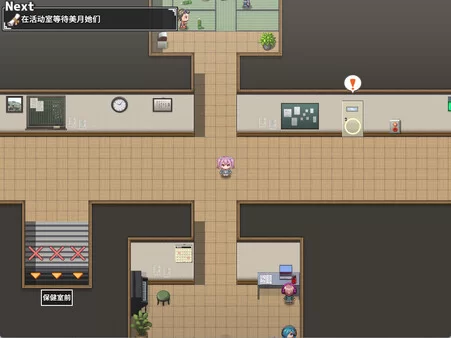 【PC/新作/RPG】爱衣与恶魔与欲望诅咒 官方中文步兵版 [1+1.66G][百度盘]