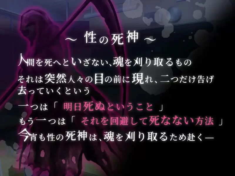 [RPG/PC]冰山学生会长不为人知的一天AI汉化版 [1+400M][百度盘]