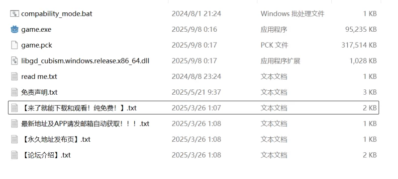 PC-更新[亚洲风SLG/动态]筹码迷情PawnPleasure v0.4.13官中步兵 [2+410M][百度盘]