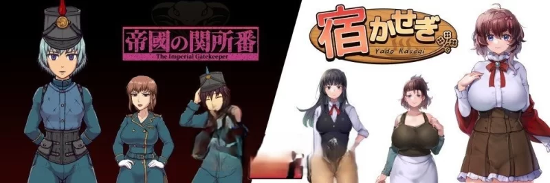 PC[经营SLG/中文/动态]旅馆想要钱V0.82 官方中文版[新作] [1+130m][百度盘]