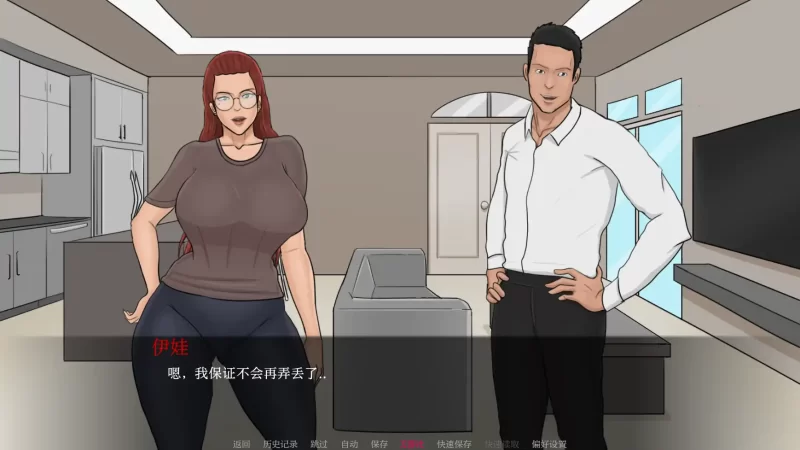 【欧美SLG/AI汉化/2D】伊娃的狂喜0.7 AI汉化版【PC+安卓/2.62G… [1+2.62G][百度盘]