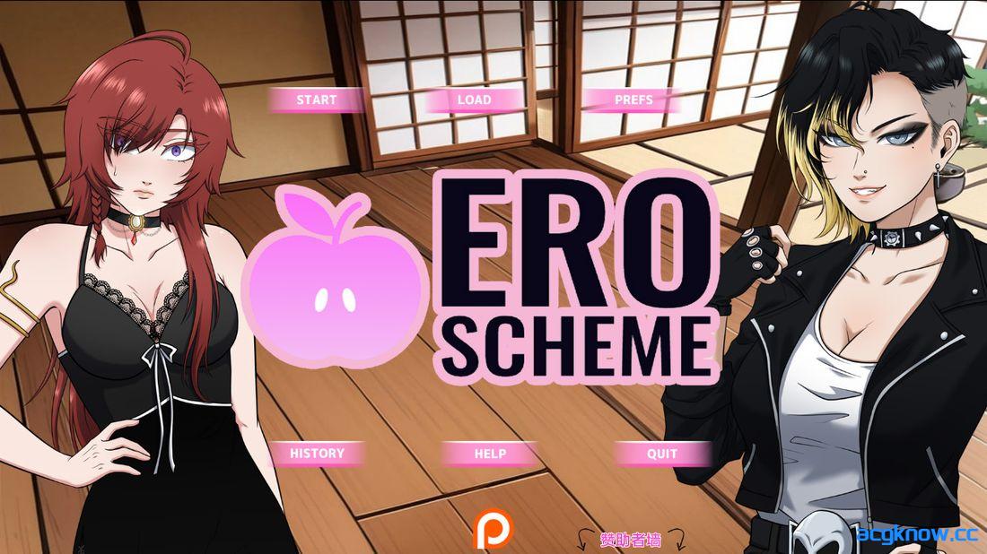 [PC+安卓][日系SLG/汉化/动态] 色情计划 [v0.8.5.1 Pre-Alpha] Ero Scheme [3.57G]