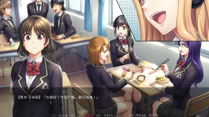 【日系SLG/2D/PC】催眠性指导1.0 官方中文版 [2+2.46G][百度盘]