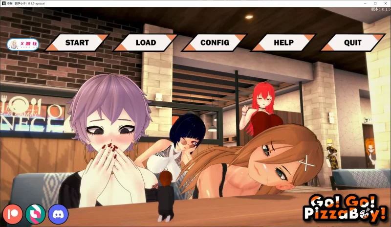 【日系SLG/AI汉化/3D】冲啊！披萨小子！0.1.5 AI汉化版【PC+安… [1+2.7G][百度盘]
