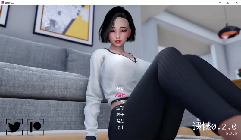 【SLG/AI汉化/动态/PC+安卓】遗憾 悔恨 Regrets v0.2 [2+2.3G][百度盘]